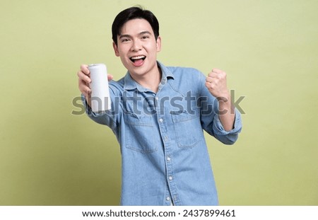 Similar – Image, Stock Photo Man drinking beer Beer