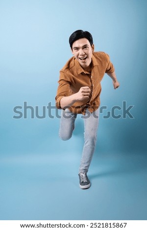 Image, Stock Photo Portrait of young asian woman looking away