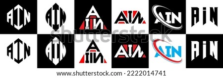 AIN letter logo design in six style. AIN polygon, circle, triangle, hexagon, flat and simple style with black and white color variation letter logo set in one artboard. AIN minimalist and classic logo