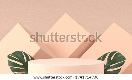 luxury minimal block, circle, cylinder podium leaves in pastel natural background. concept scene stage showcase, product, perfume, promotion sale, summer, presentation, cosmetic. 3D render