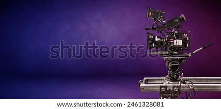 Image, Stock Photo Banner with copy space, leaves with fluff ball as a replacement for a dandelion