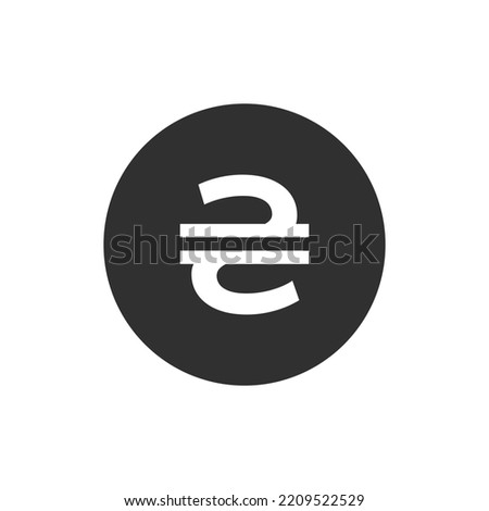 Vector Ukrainian hryvnia icon. Ukrainian currency symbol black isolated on white