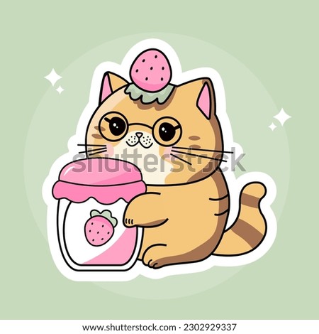 Vector cute strabrerry cat kawaii style sticker Children illustration Meow Animal print yammi berry sweet jam jar mascot