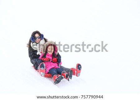 Similar – Image, Stock Photo Little slip Winter