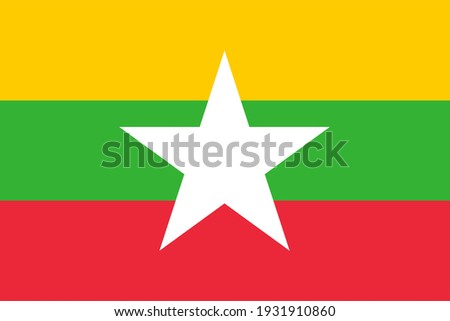 Vector flag of Myanmar. Accurate dimensions and official colors. Symbol of patriotism and freedom. This file is suitable for digital editing and printing of any size.