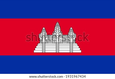 Vector flag of Cambodia. Accurate dimensions and official colors. Symbol of patriotism and freedom. This file is suitable for digital editing and printing of any size.