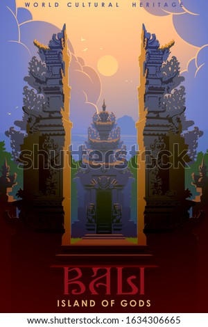 Split Gates also called Candi Bentar usual element of the Hindu temples on Bali. It symbolises two basic principles of the universe - good and evil. Vintage travel poster. EPS10 vector illustration