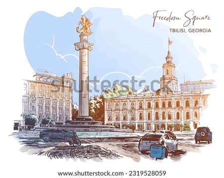 Liberty Square and view of Tbilisi City Hall, Tbilisi, Georgia. Line drawing watercolour painted and isolated on white background. EPS10 vector illustration