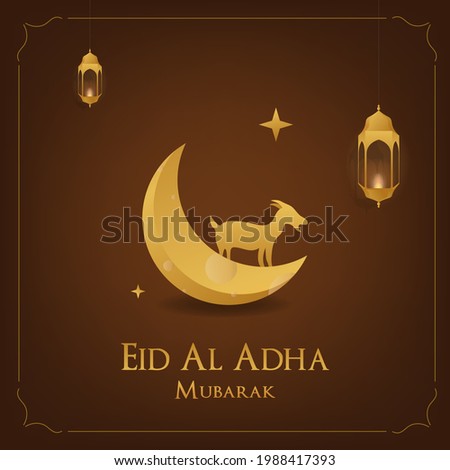 Eid al adha mubarak means Happy Feast of Sacrifice. Luxury Eid al adha greeting for social media post and banner with gold theme. Imagine de stoc © 
