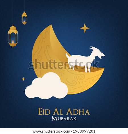 Eid al adha mubarak - festival card. Luxury Eid al adha greeting for social media post and banner with gold theme. Imagine de stoc © 