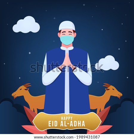 Eid al adha mubarak - festival card. Cute Eid al adha greeting for social media post and banner. Imagine de stoc © 