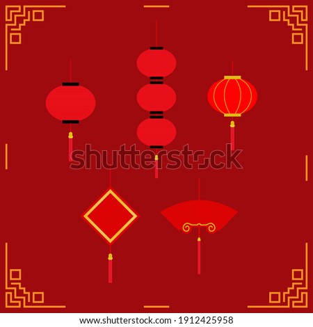 vector illustration of assorted lanterns for chinese new year celebration. Stok fotoğraf © 