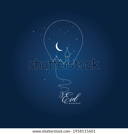 The outline of the light bulb has taken the shape of a mosque, It's represent Muslim festival Eid. 
