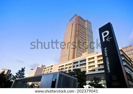 An Image of The Ritz -Carlton,Tokyo