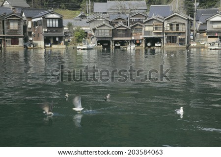 Gull And The Water House Of Ine