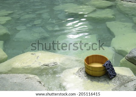 An Image of Hot Spring