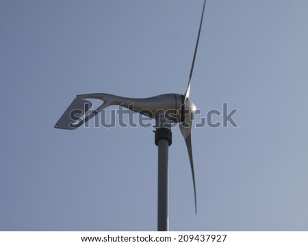 Household Propeller for the Wind Power Generation