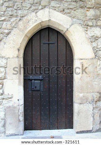 Arched armored door