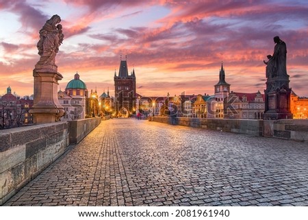 Similar – Image, Stock Photo foggy bridge with lamp arches