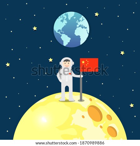 Chinese astronaut standing on the moon with China flag cartoon vector. Chinese flag was raised on the lunar surface