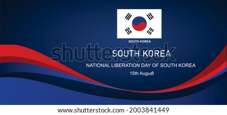 South Korea National Liberation Day. Gwangbokjeol. Vector illustration with korean flag and modern background