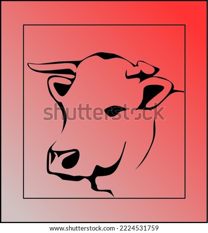 Vector illustration of cow's head logo with simple design.