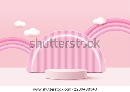 Similar – Image, Stock Photo Geometric pink stand podium for product display with shadows