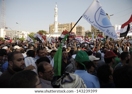 CAIRO - JUNE 21: Islamist supporters gather in Rabaa el-Adawia Square in Nasr City, Cairo to support the president  Morsi in the event titled \