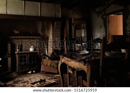 Similar – Image, Stock Photo And nobody knows why