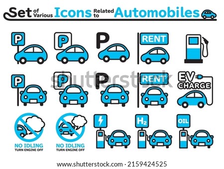 Set of various icons related to automobiles.
The lines are not outlined, so the thickness can be changed.
