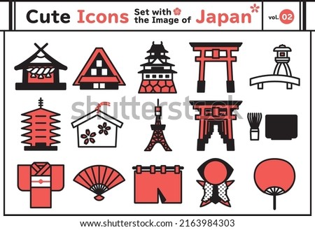 Cute Icons set with the image of Japan vol. 2