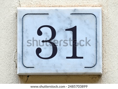 Similar – Image, Stock Photo number 31 in a colorful house from Nothing Hill