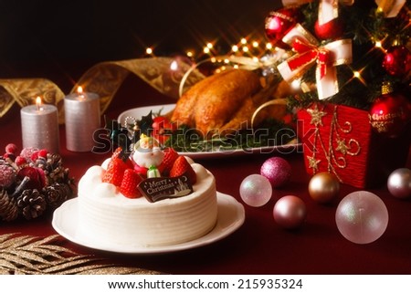Christmas themed dinner table (star crossed light effect)
