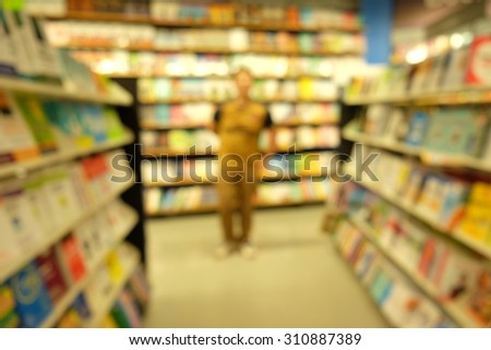 blur image of book store for background.