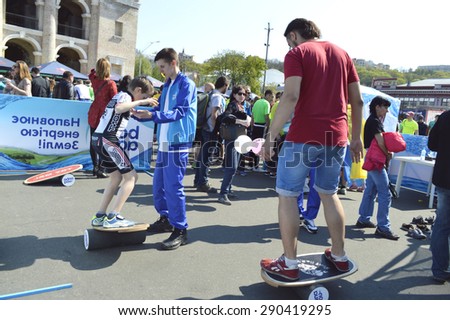 KYIV, UKRAINE - APRIL 26, 2015:Kiev half marathon in Kyiv, Ukraine. balance board, balance training