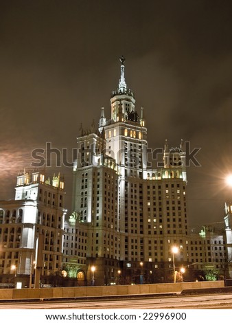 Moscow large apartment house night view