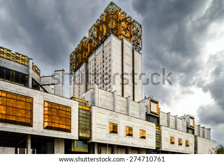 Academy of science building in Moscow, Russia, stormy weather