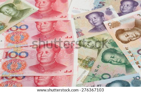 All Sorts of Chinese Banknotes