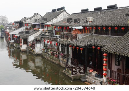 Xitang, China - April 15, 2015: Traditional Chinese Water Village Xitang, which is Located in Zhejiang Province, China.