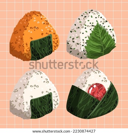 Japanese Food Rice Ball, Onigiri Illustration