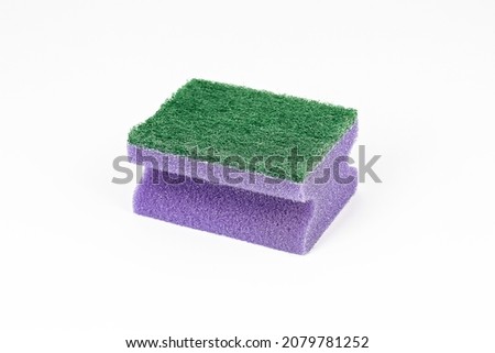 Similar – Image, Stock Photo Sponge side view Cleaning