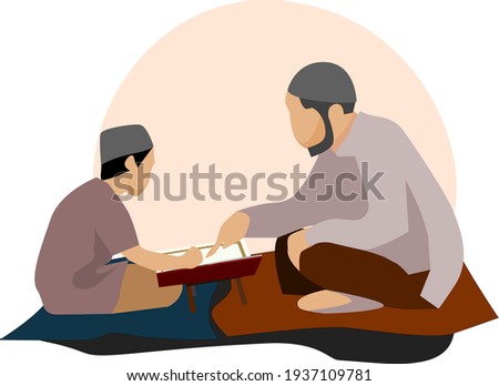 Teacher and student reading and reciting quran Imagine de stoc © 