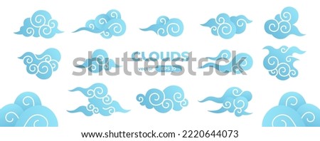 Chinese clouds set isolated on a white background. Japanese, Korean, asian traditional style elements. Signs and icons collection. Blue color. Simple cartoon design. Flat style vector illustration.