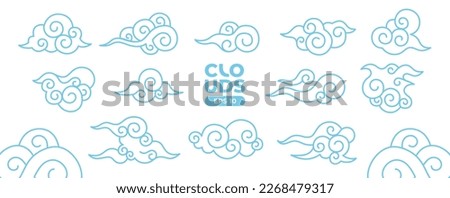 Chinese clouds set isolated on a white background. Line art. Japanese, asian traditional style elements. Signs and icons collection. Blue color. Simple cartoon design. Flat style vector illustration.