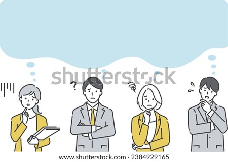 Vector illustration material of a worried business person. Upper body.