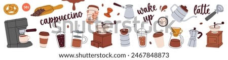 Coffee shop elements. Hand drawn for cafe menu, coffee shop. Beans, drinks, cups, pot, package, grinder, filter, machine, portafilter, kettle.