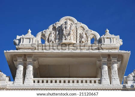 Canopy of the Main Entrance Gate. Mandir Hindu Temple, Bartlett, Illinois