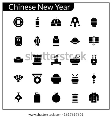 Simple Chinese New Year Icon Set With Solid Style Contain Such Icon as Lantern, Firecrackers, Fireworks, Gold, Money, Culture, Scroll, Envelope, Fan, and more. 48 x 48 Pixel Base. Pixel Perfect