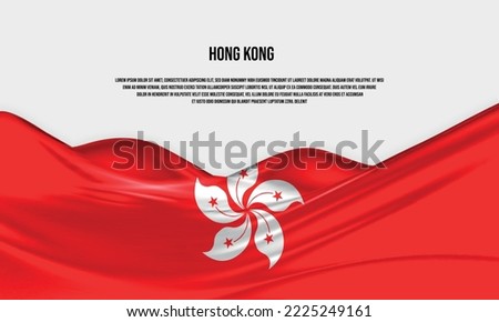Hong Kong flag design. Waving Hong Kong flag made of satin or silk fabric. Vector Illustration.