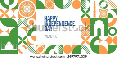 Happy Independence Day India Banner. August 15 Indian independence day greeting card design. Modern pattern, poster template. Vector Illustration.